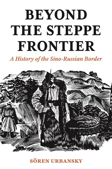 Cover of Beyond the Steppe Frontier