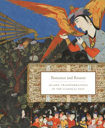 Cover of Romance and Reason
