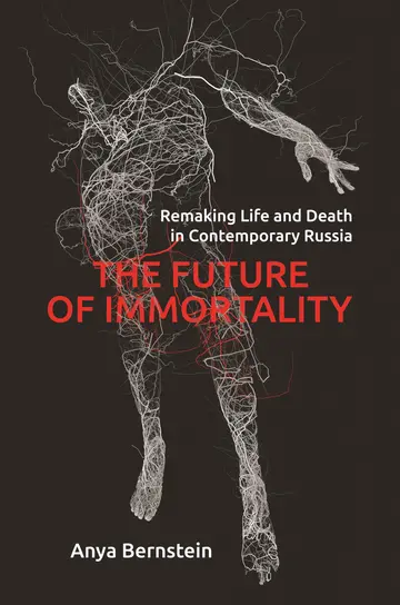 Cover of The Future of Immortality