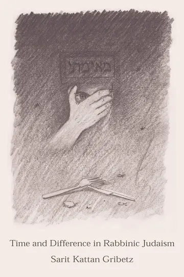 Cover of Time and Difference in Rabbinic Judaism