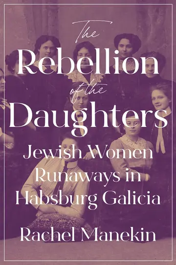 Cover of The Rebellion of the Daughters