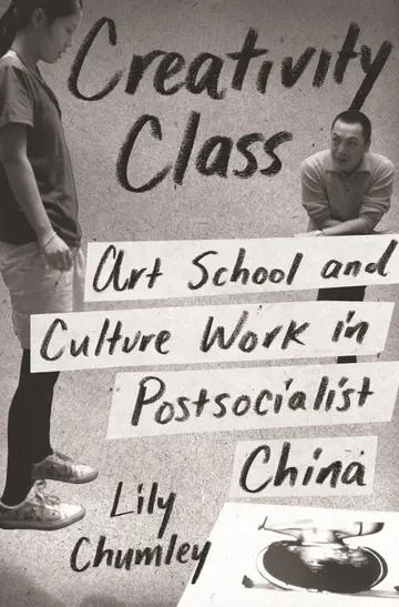 Cover of Creativity Class