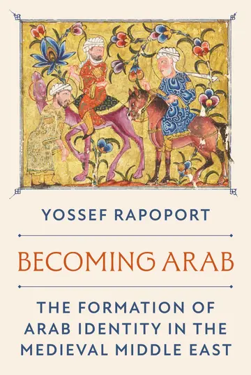 Cover of Becoming Arab