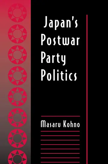 Cover of Japan's Postwar Party Politics