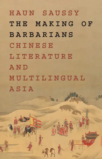 Cover of The Making of Barbarians