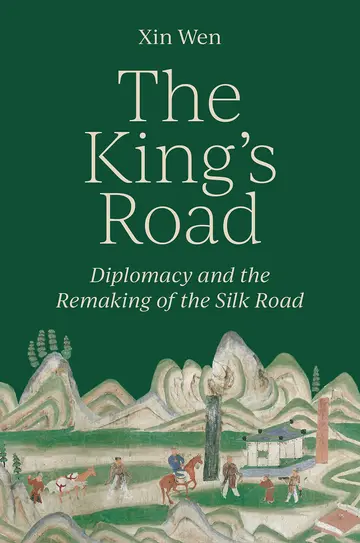 Cover of The King’s Road