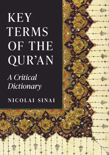 Cover of Key Terms of the Qur'an