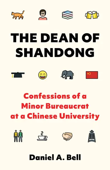 Cover of The Dean of Shandong