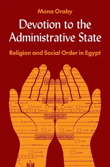 Cover of Devotion to the Administrative State