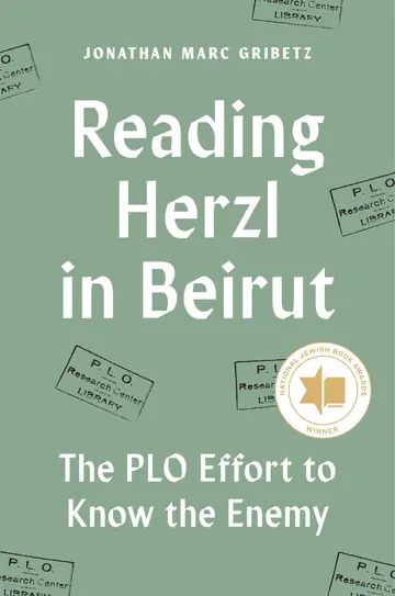 Cover of Reading Herzl in Beirut