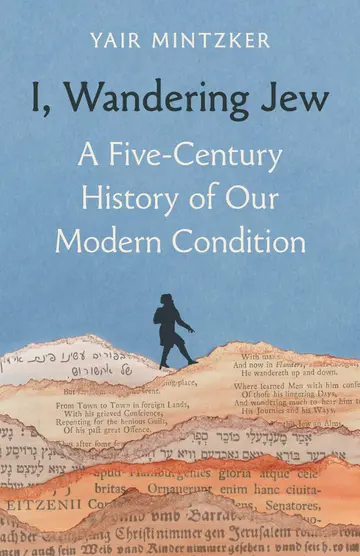 Cover of I, Wandering Jew