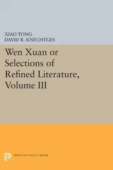 Cover of Wen xuan or Selections of Refined Literature, Volume III