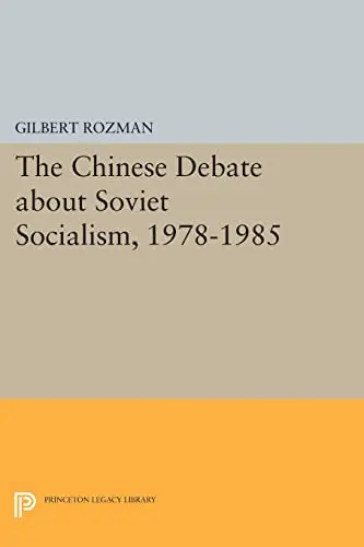 Cover of The Chinese Debate About Soviet Socialism, 1978-1985