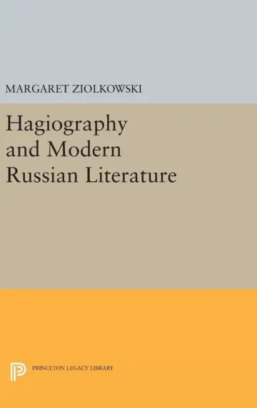 Cover of Hagiography and Modern Russian Literature