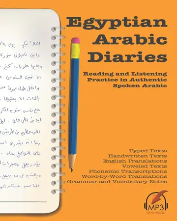 Cover of Egyptian Arabic Diaries