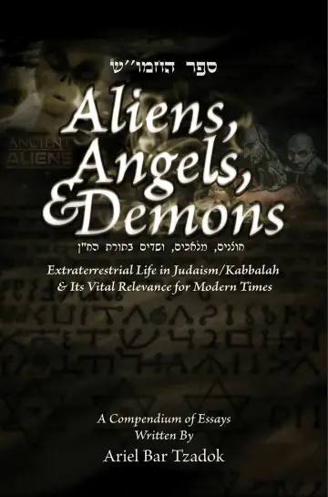 Cover of Aliens, Angels and Demons