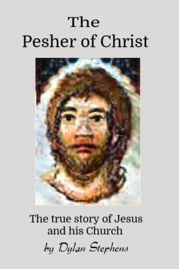 Cover of The Pesher of Christ