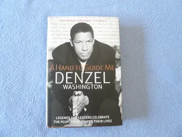 Cover of A Hand to Guide Me