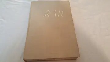 Cover of A World Beyond