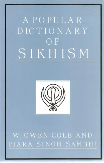 Cover of A Popular Dictionary of Sikhism