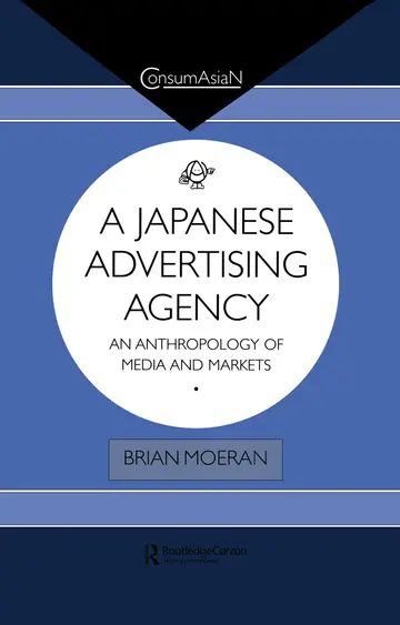 Cover of A Japanese Advertising Agency