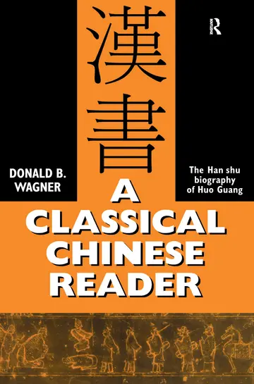Cover of A Classical Chinese Reader