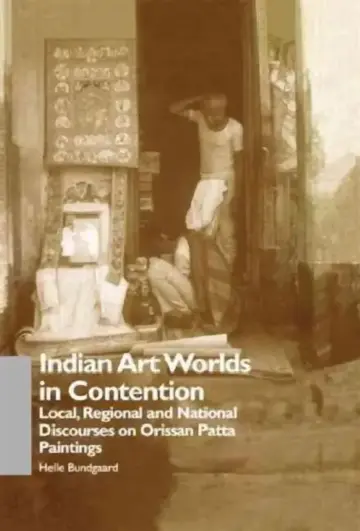 Cover of Indian Art Worlds in Contention