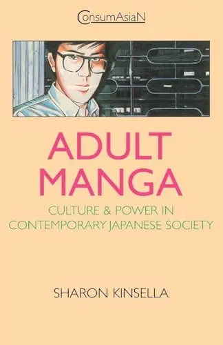 Cover of Adult Manga