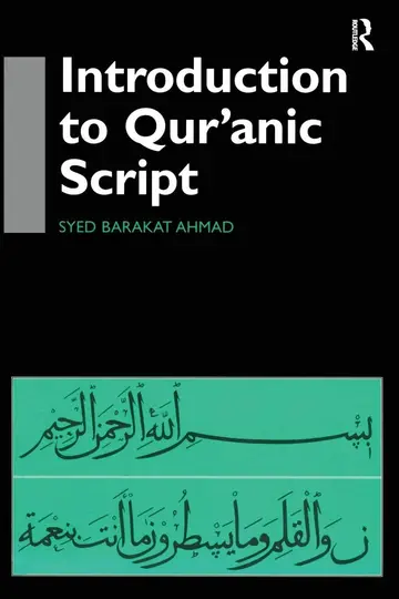 Cover of Introduction to Qur'anic Script