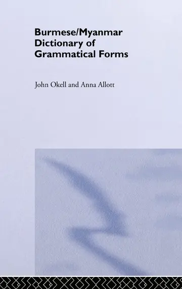 Cover of Burmese (Myanmar) Dictionary of Grammatical Forms