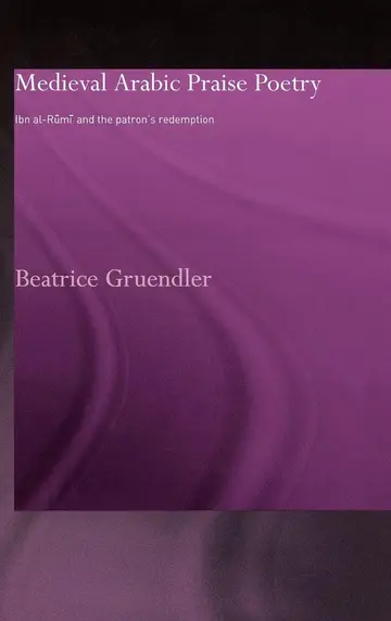 Cover of Medieval Arabic Praise Poetry
