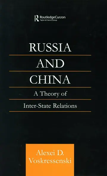 Cover of Russia and China