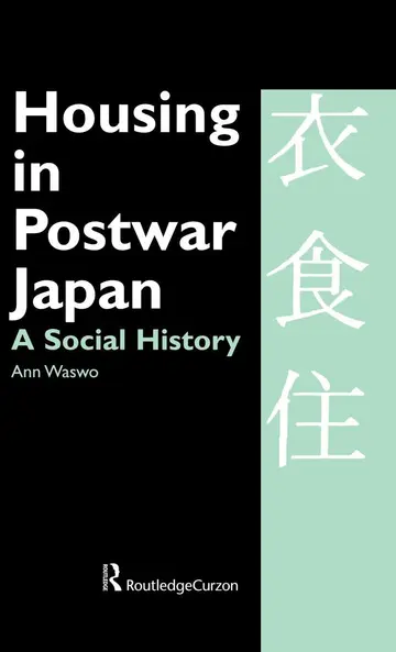 Cover of Housing in Postwar Japan