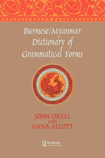 Cover of Burmese Myanmar Dictionary of Grammatical Forms