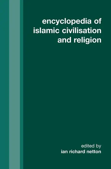 Cover of Encyclopedia of Islam Civilisation and Religion