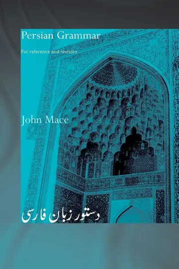 Cover of Persian Grammar