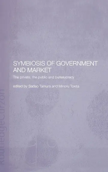 Cover of Symbiosis of Government and Market