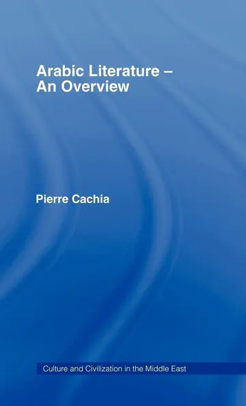 Cover of Arabic Literature