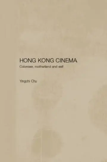 Cover of Hong Kong Cinema