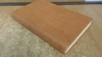Cover of The Uses of Literacy