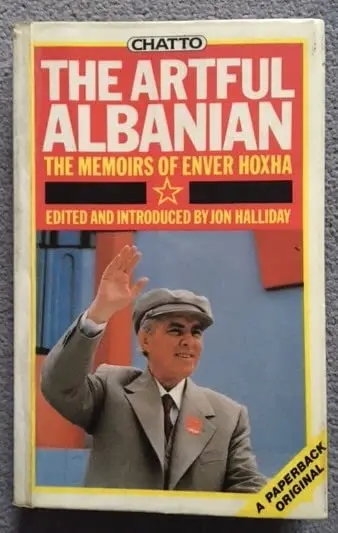 Cover of Artful Albanian