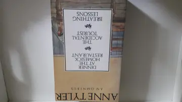 Cover of Anne Tyler Omnibus
