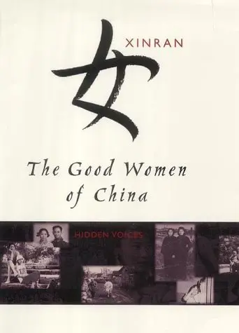 Cover of The Good Women of China