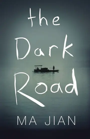 Cover of The Dark Road