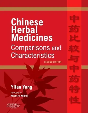 Cover of Chinese Herbal Medicines