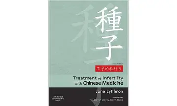 Cover of Treatment of Infertility with Chinese Medicine-2E