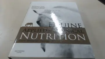 Cover of Equine Applied and Clinical Nutrition Health Welfare and Performance