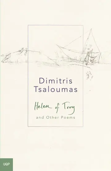 Cover of Helen of Troy
