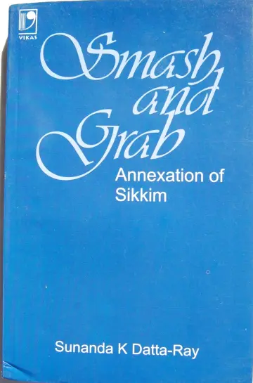 Cover of Smash and grab