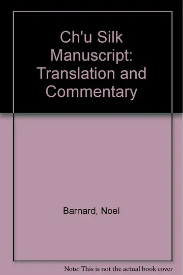Cover of Ch'u Silk Manuscript